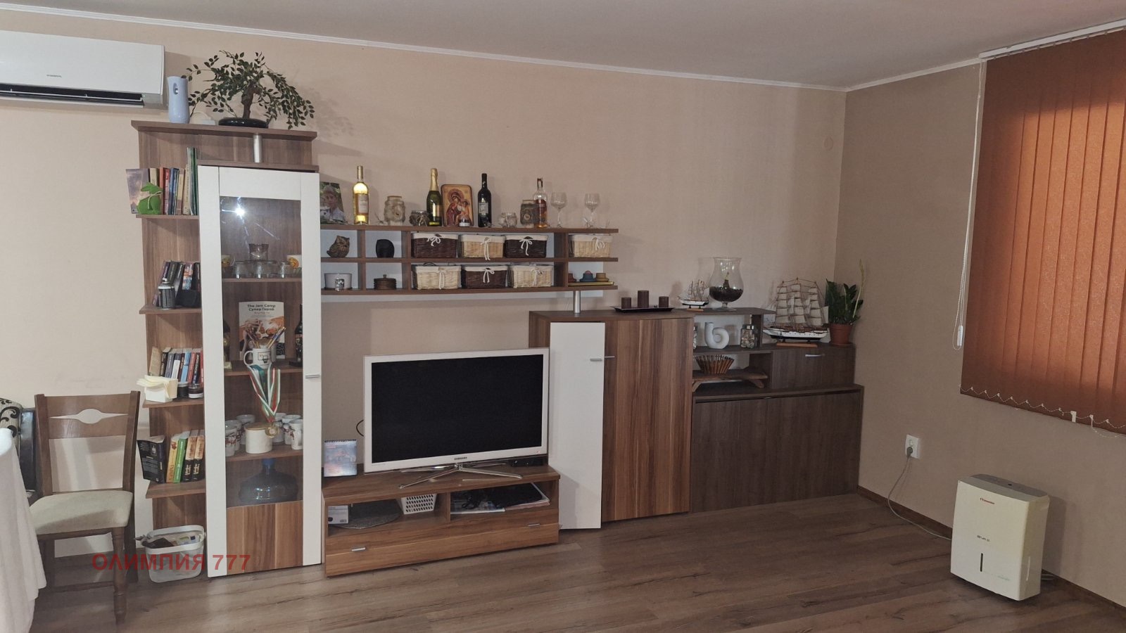 ���� ��� ���� ���� | Imot.bg � ����������� 3