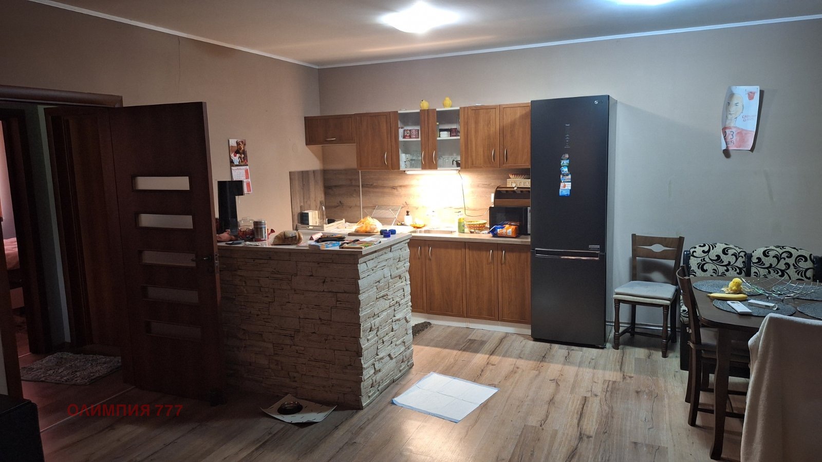 ���� ��� ���� ���� | Imot.bg � ����������� 2