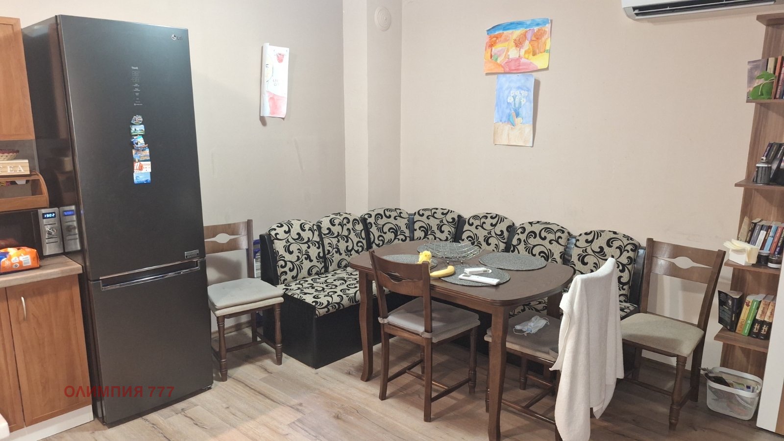 ���� ��� ���� ���� | Imot.bg � ����������� 1