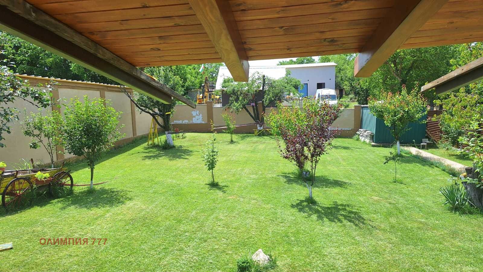 ���� ��� ���� ���� | Imot.bg � ����������� 12