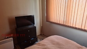 ���� ��� ���� ���� | Imot.bg � ����� ������ 5