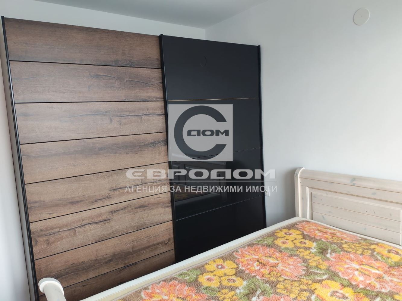 ���� ��� ���� 2-����� | Imot.bg � ����������� 9