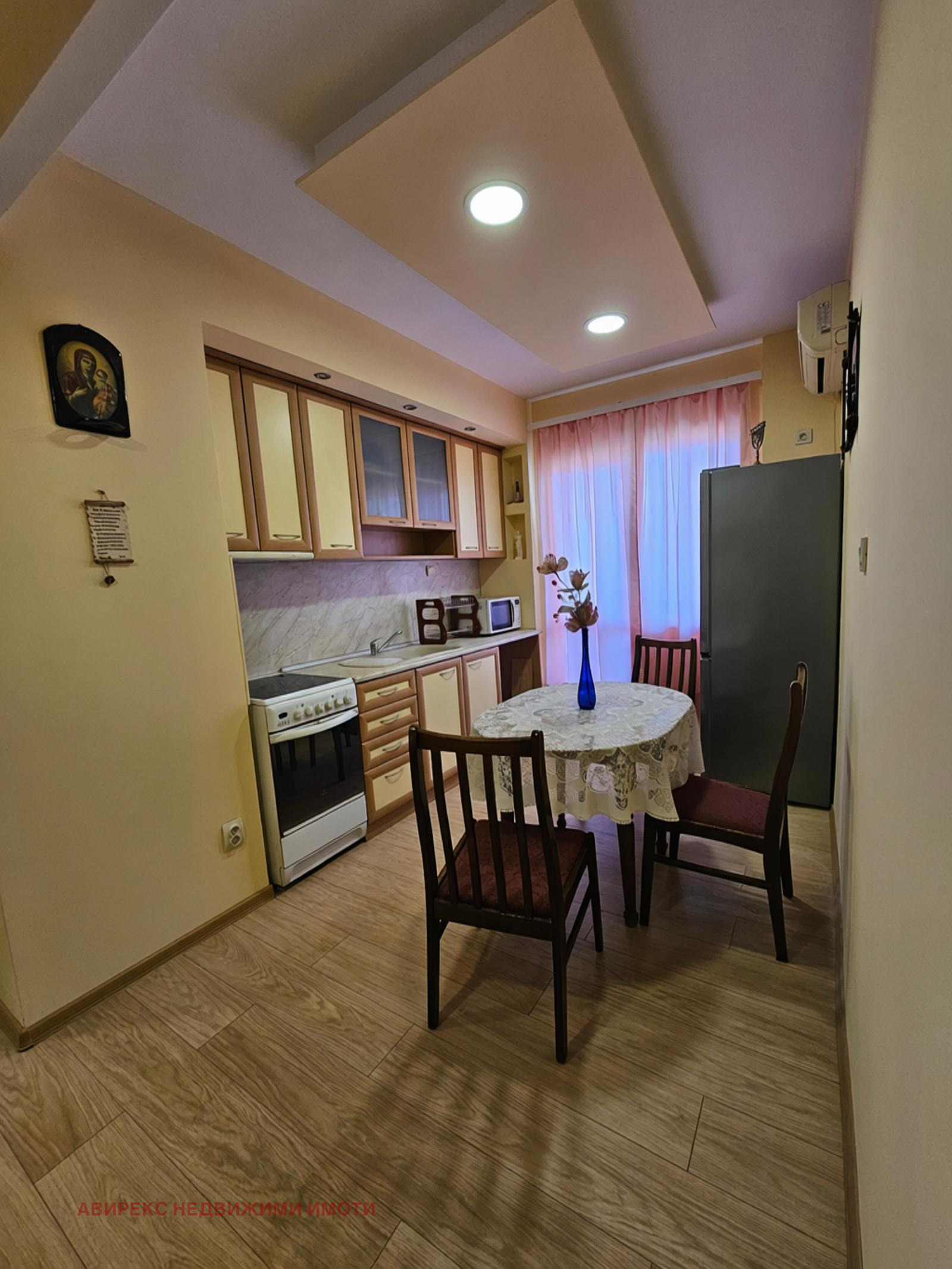 ���� ��� ���� 3-����� | Imot.bg � ����������� 1