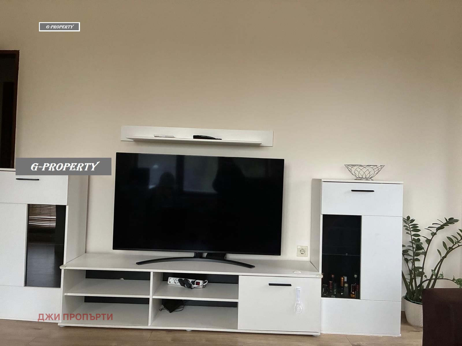 ���� ��� ���� 3-����� | Imot.bg � ����������� 4