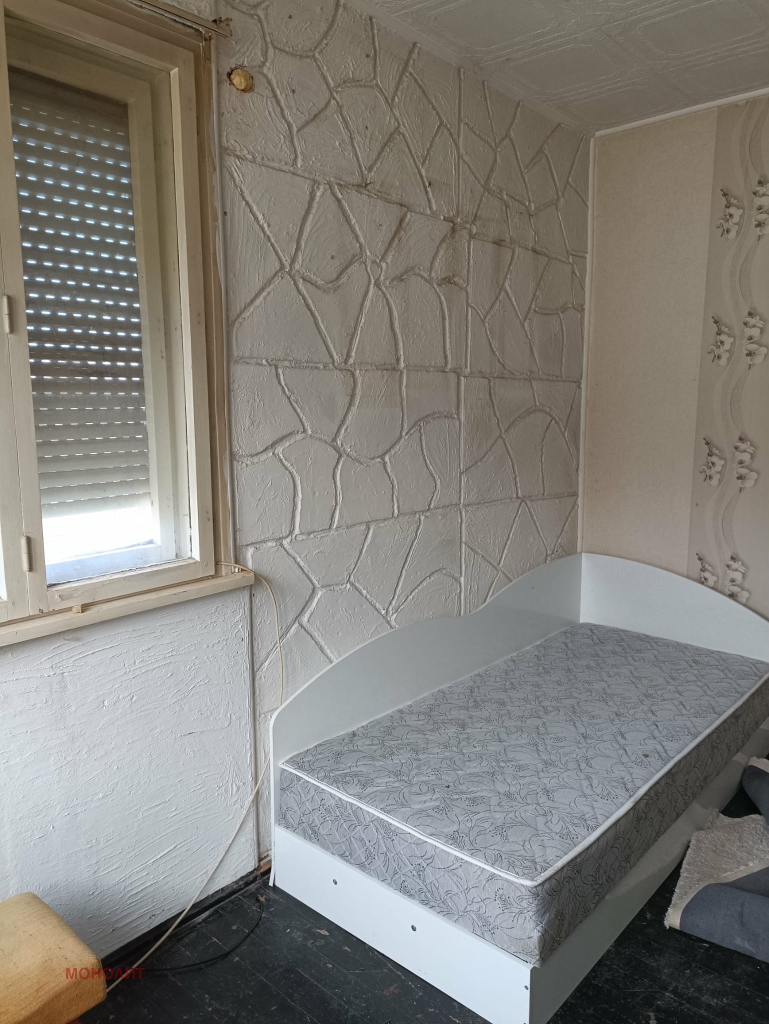 ���� ��� ���� ���� �� ���� | Imot.bg � ����������� 5