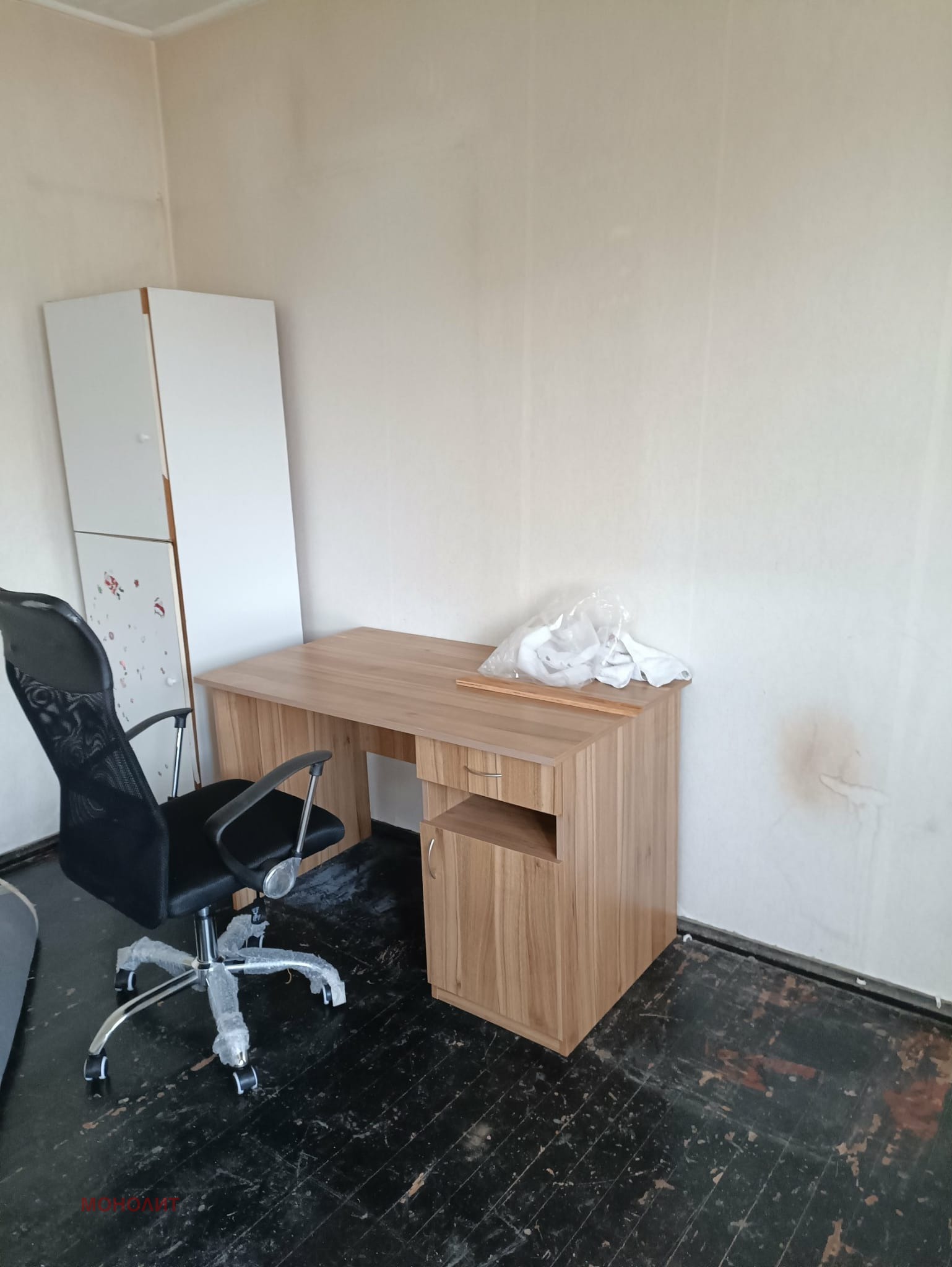 ���� ��� ���� ���� �� ���� | Imot.bg � ����������� 10