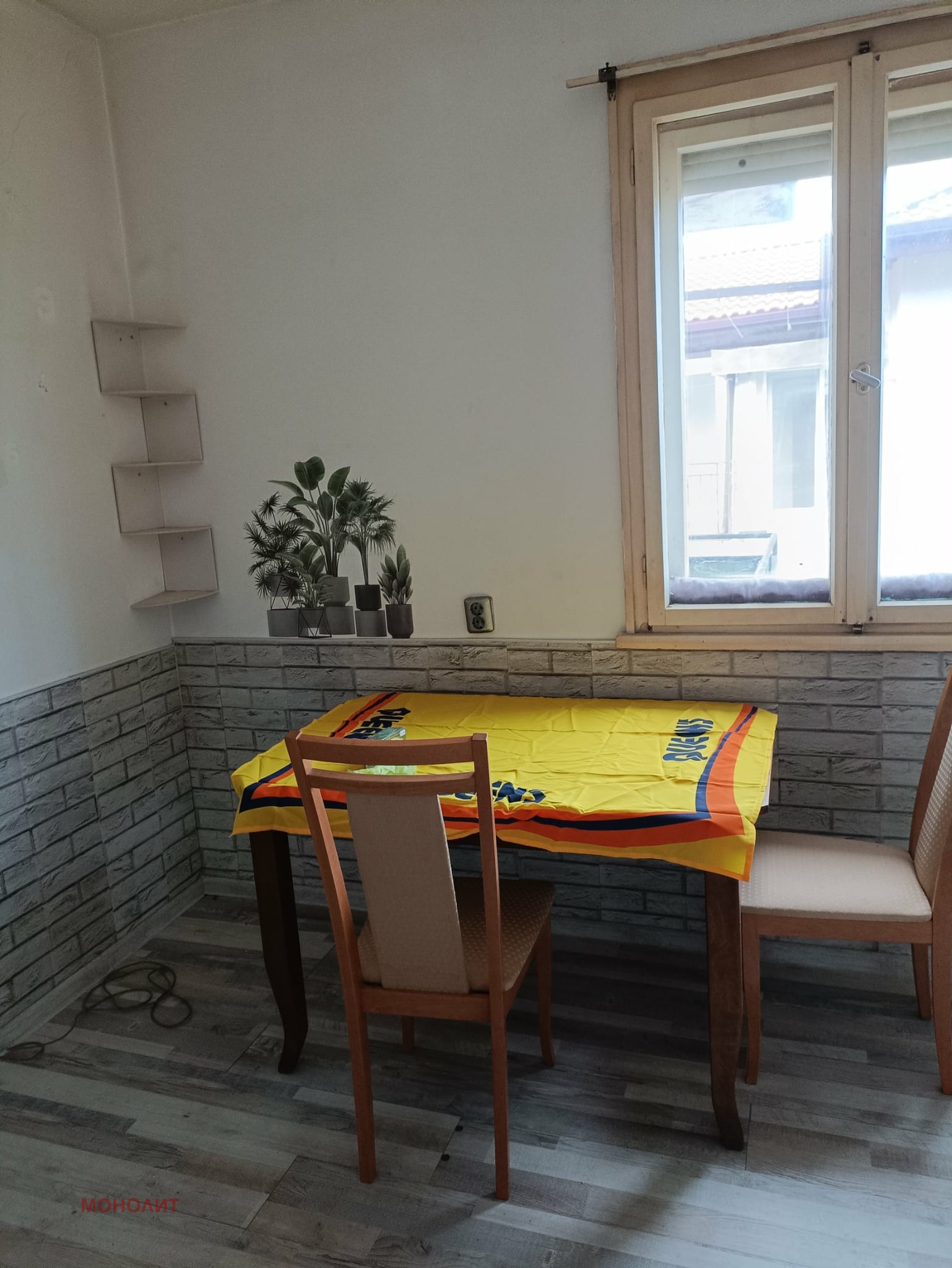 ���� ��� ���� ���� �� ���� | Imot.bg � ����������� 6