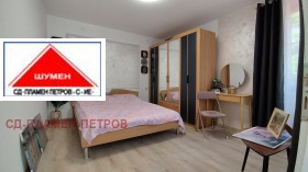 1 bedroom Tsentar, Shumen 3