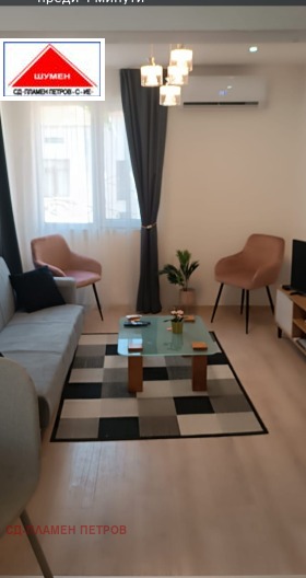 1 bedroom Tsentar, Shumen 16