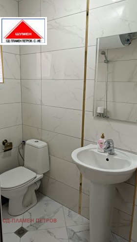 1 bedroom Tsentar, Shumen 8