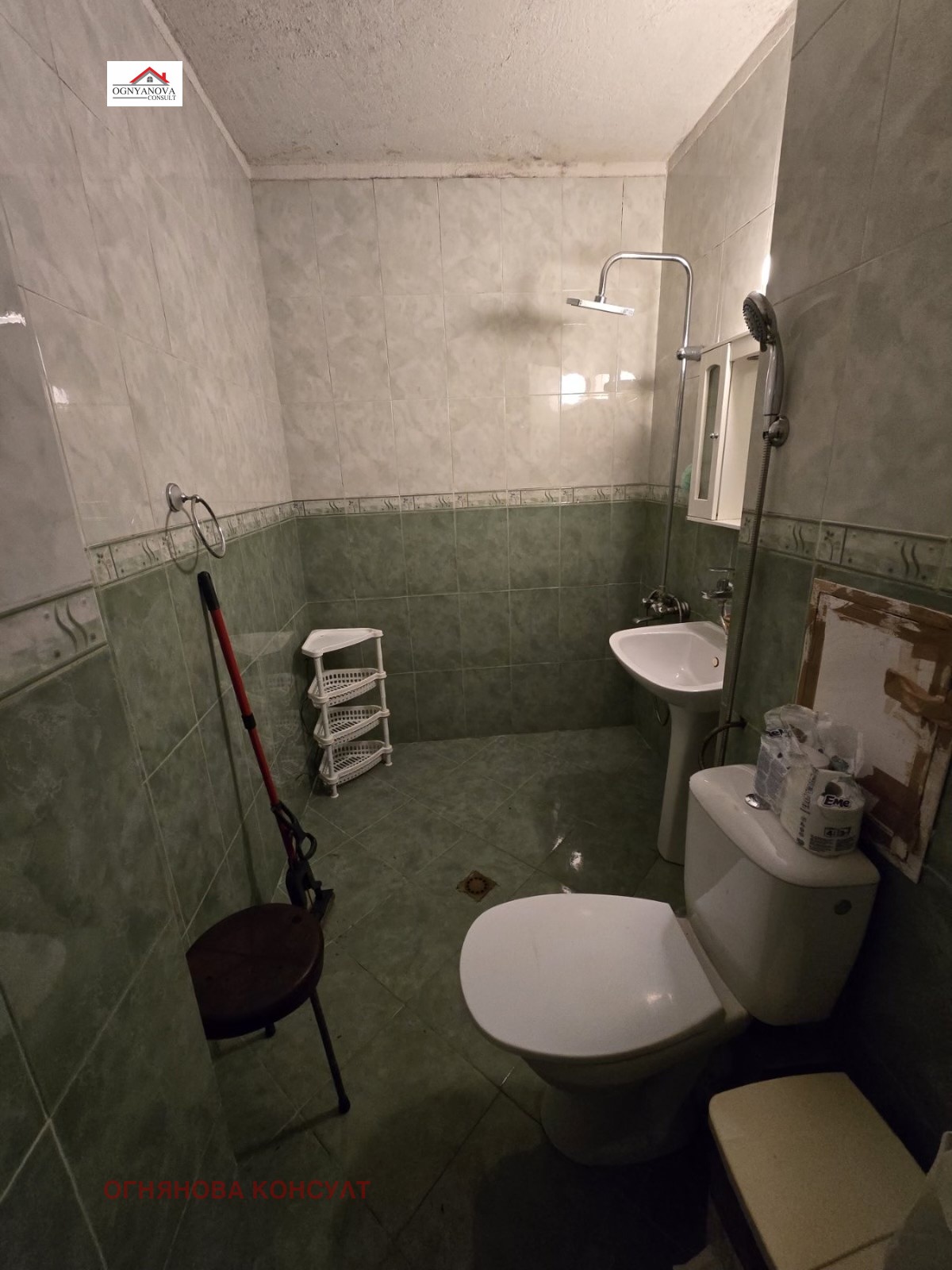 ���� ��� ���� 2-����� | Imot.bg � ����������� 8
