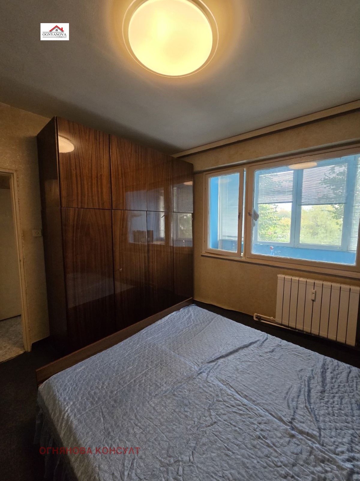 ���� ��� ���� 2-����� | Imot.bg � ����������� 6
