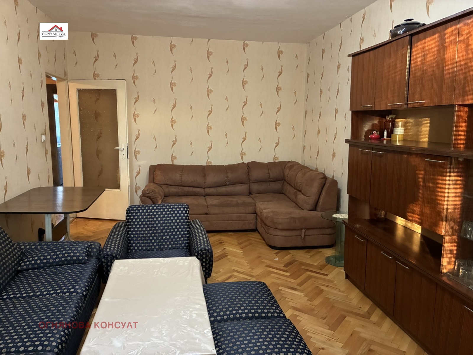���� ��� ���� 2-����� | Imot.bg � ����������� 2