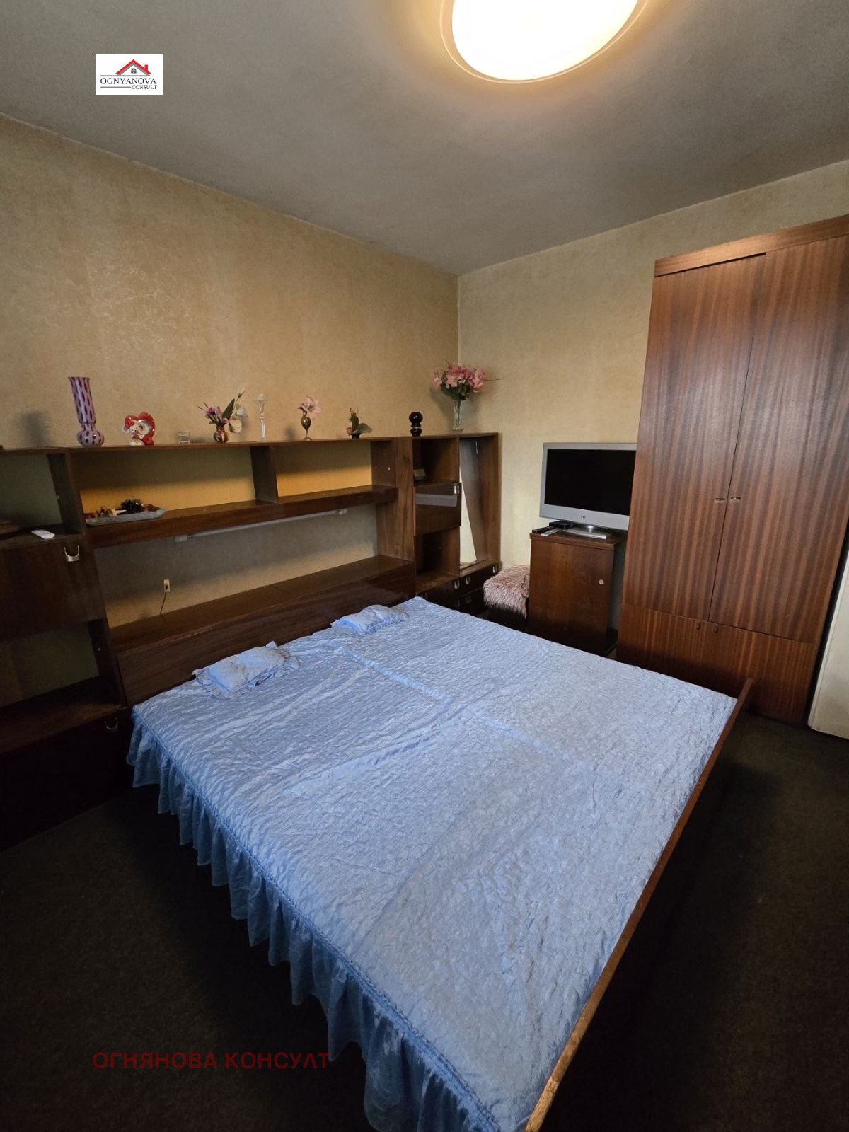 ���� ��� ���� 2-����� | Imot.bg � ����������� 7