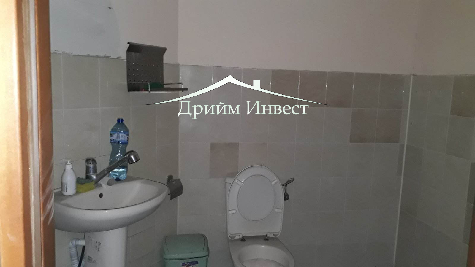 ���� ��� ���� ����� | Imot.bg � ����������� 4