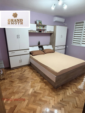 ���� ��� ���� 1-����� | Imot.bg � ����� ������ 3