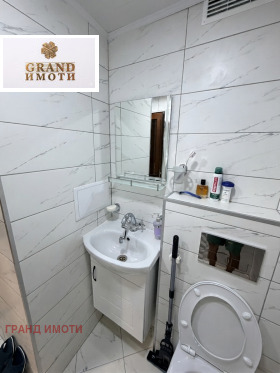 ���� ��� ���� 1-����� | Imot.bg � ����� ������ 6