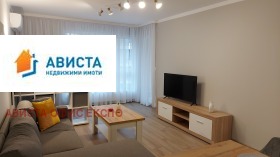 2-стаен град София, Дружба 2