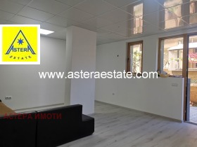 Ufficio Idealen tsentar, Blagoevgrad 8