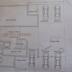 ���� ��� ���� ���������� | Imot.bg � ����� ������ 4
