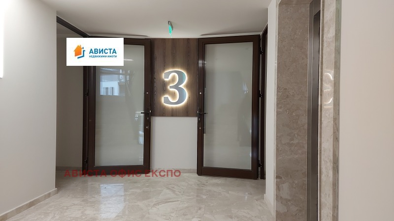 В аренду  1 спальня София , Дружба 2 , 74 кв.м | 40264081 - изображение [14]