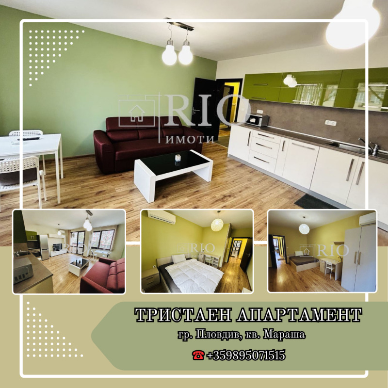 For Rent  2 bedroom Plovdiv , Marasha , 90 sq.m | 12833570