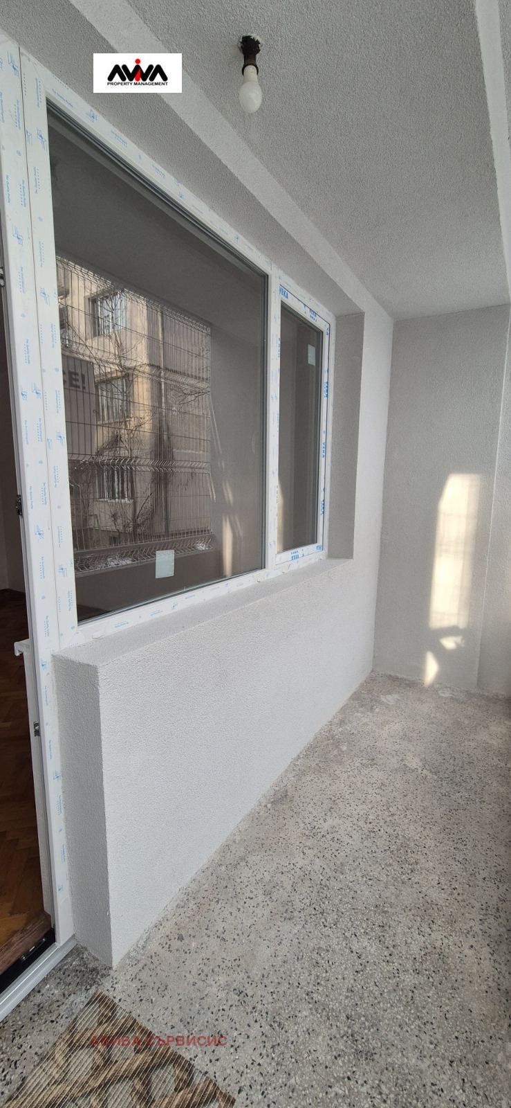 Kiadó  Hivatal Sofia , Javorov , 53 négyzetméter | 47942212 - kép [12]