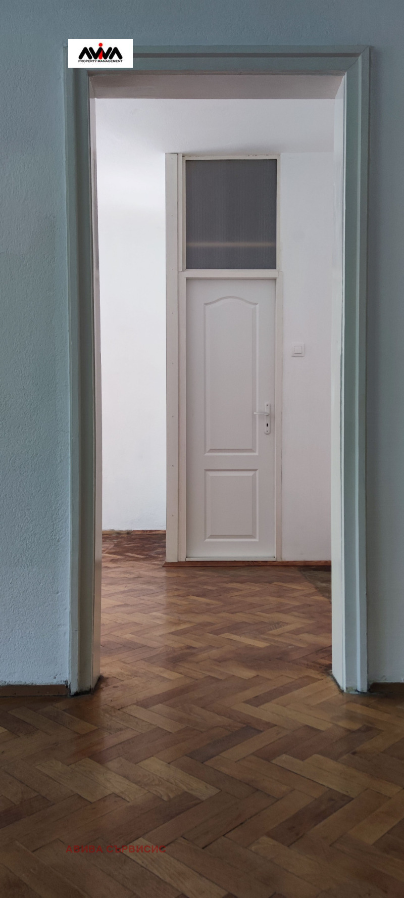 Kiadó  Hivatal Sofia , Javorov , 53 négyzetméter | 47942212 - kép [9]