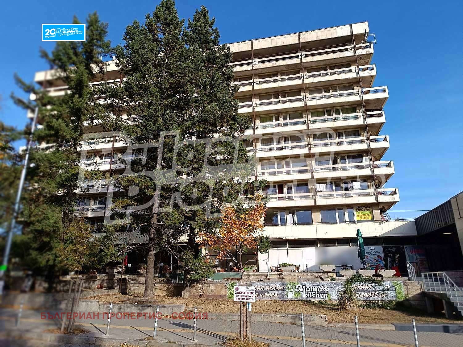 Дава под Наем ОФИС | Imot.bg — изображение 6