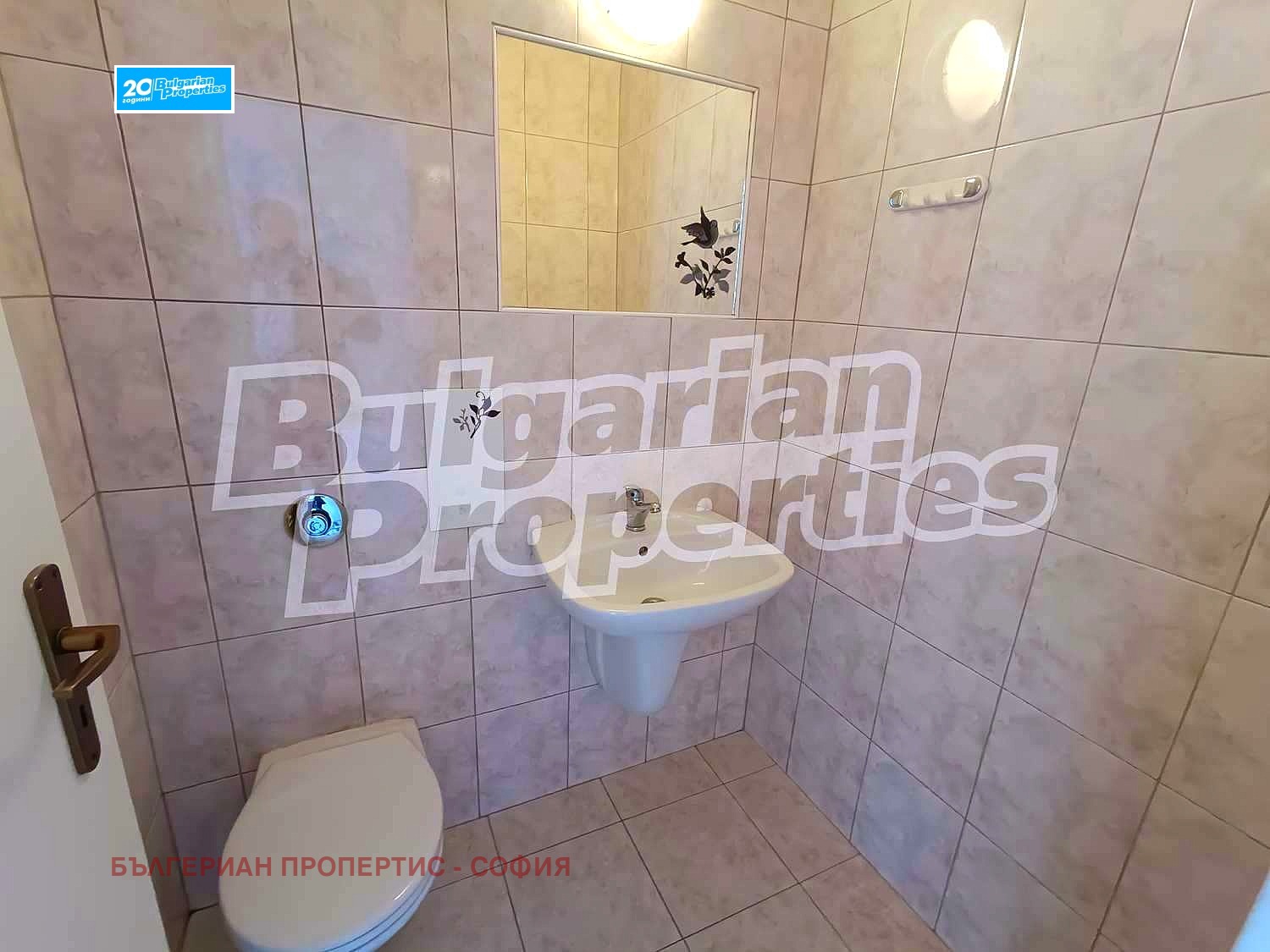 Дава под Наем ОФИС | Imot.bg — изображение 2