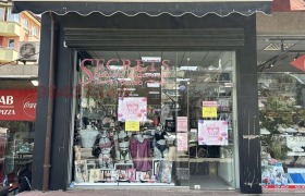 ������ ���� ��� ���� �������