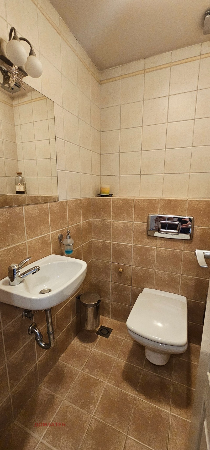 Дава под наем 3-СТАЕН, гр. София, Бъкстон, снимка 14 - Апартаменти - 52478122