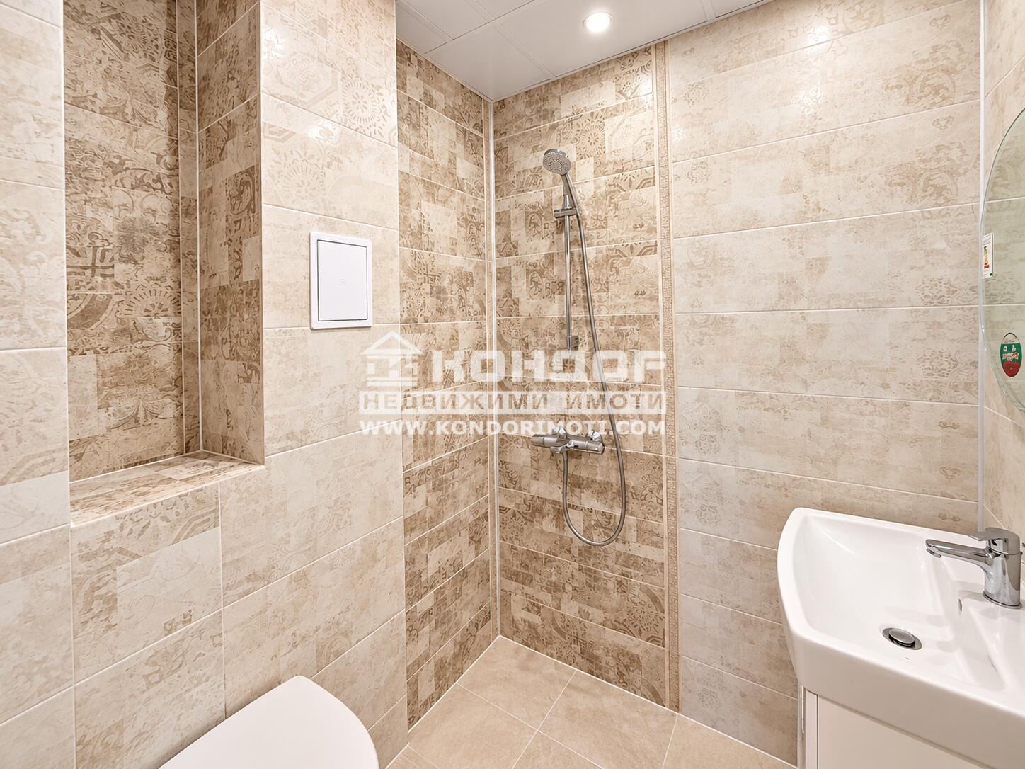 ���� ��� ���� 2-����� | Imot.bg � ����������� 7