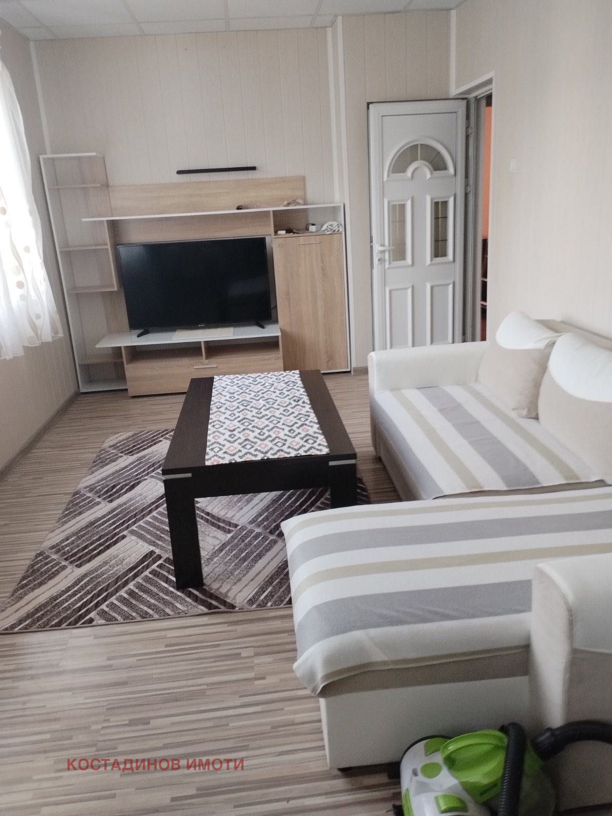 ���� ��� ���� 3-����� | Imot.bg � ����������� 2