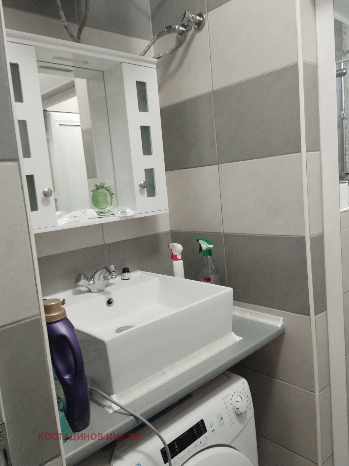 ���� ��� ���� 3-����� | Imot.bg � ����������� 7