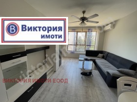    2- | Imot.bg    3