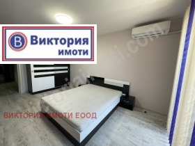    2- | Imot.bg    5