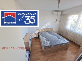 ���� ��� ���� 2-����� | Imot.bg � ����� ������ 5