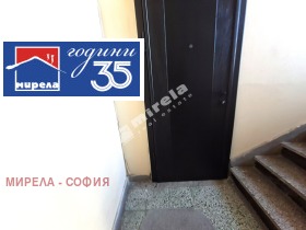 ���� ��� ���� 2-����� | Imot.bg � ����� ������ 11