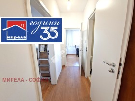 ���� ��� ���� 2-����� | Imot.bg � ����� ������ 8