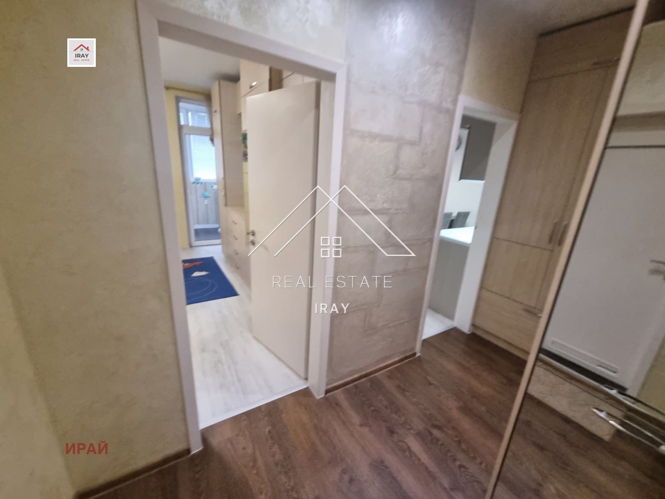 ���� ��� ���� 2-����� | Imot.bg � ����������� 9