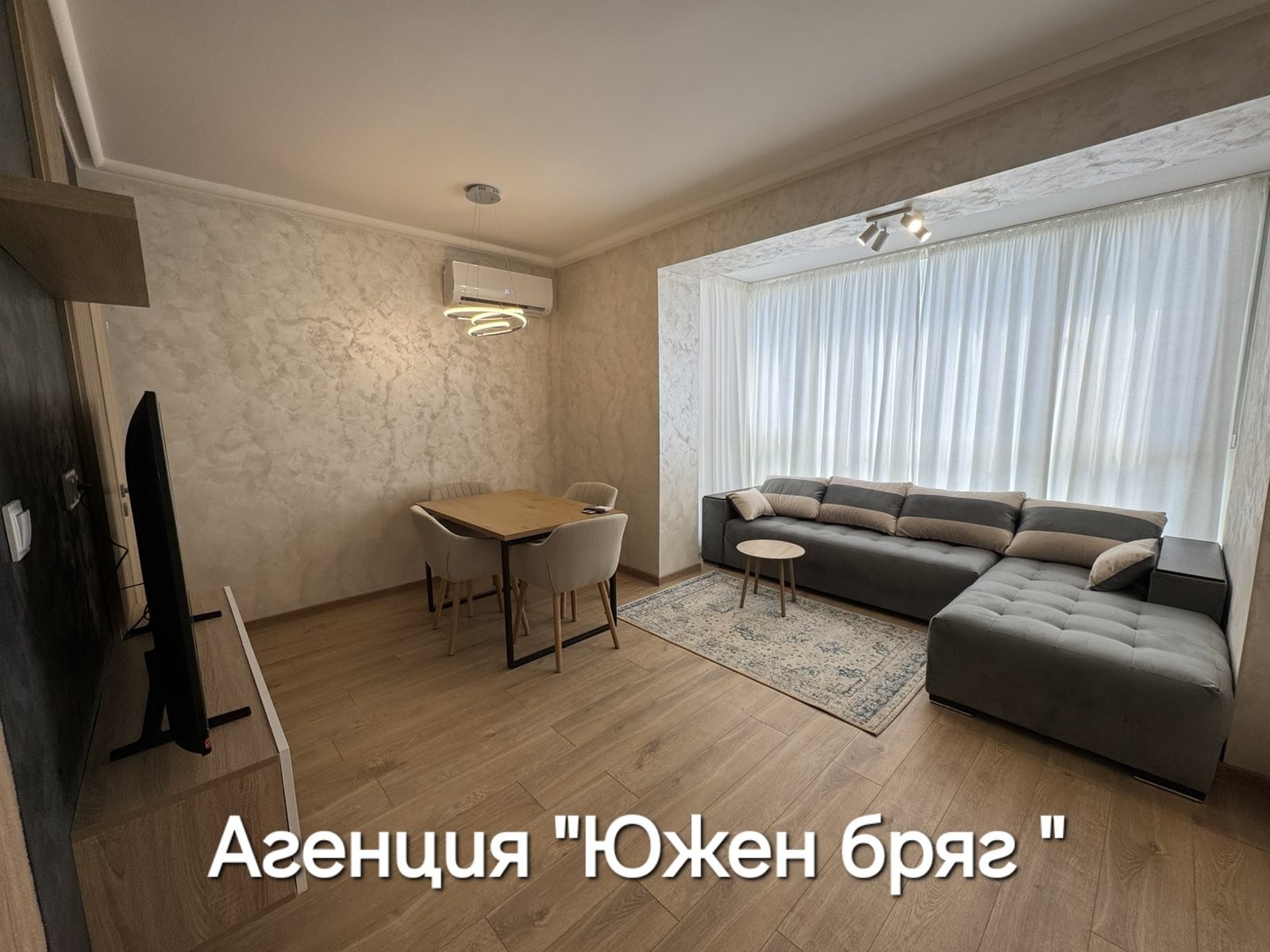 ���� ��� ���� 2-����� | Imot.bg � ����������� 3