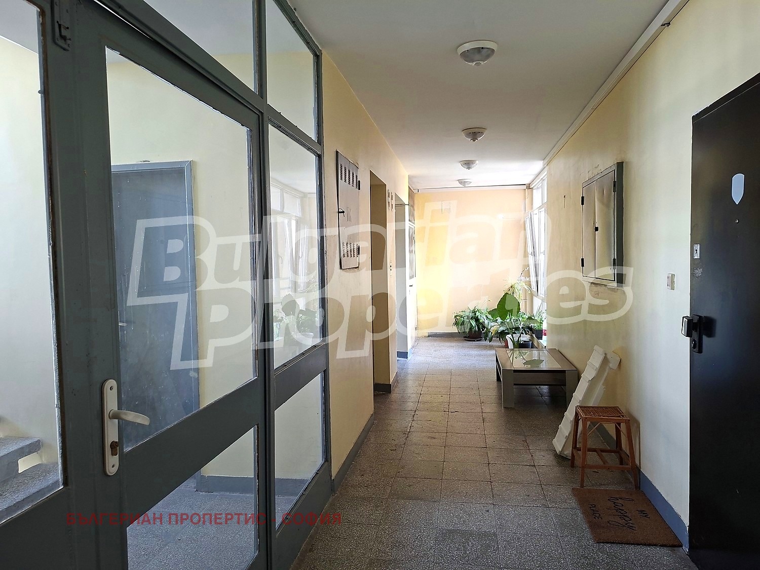 ���� ��� ���� 2-����� | Imot.bg � ����������� 15