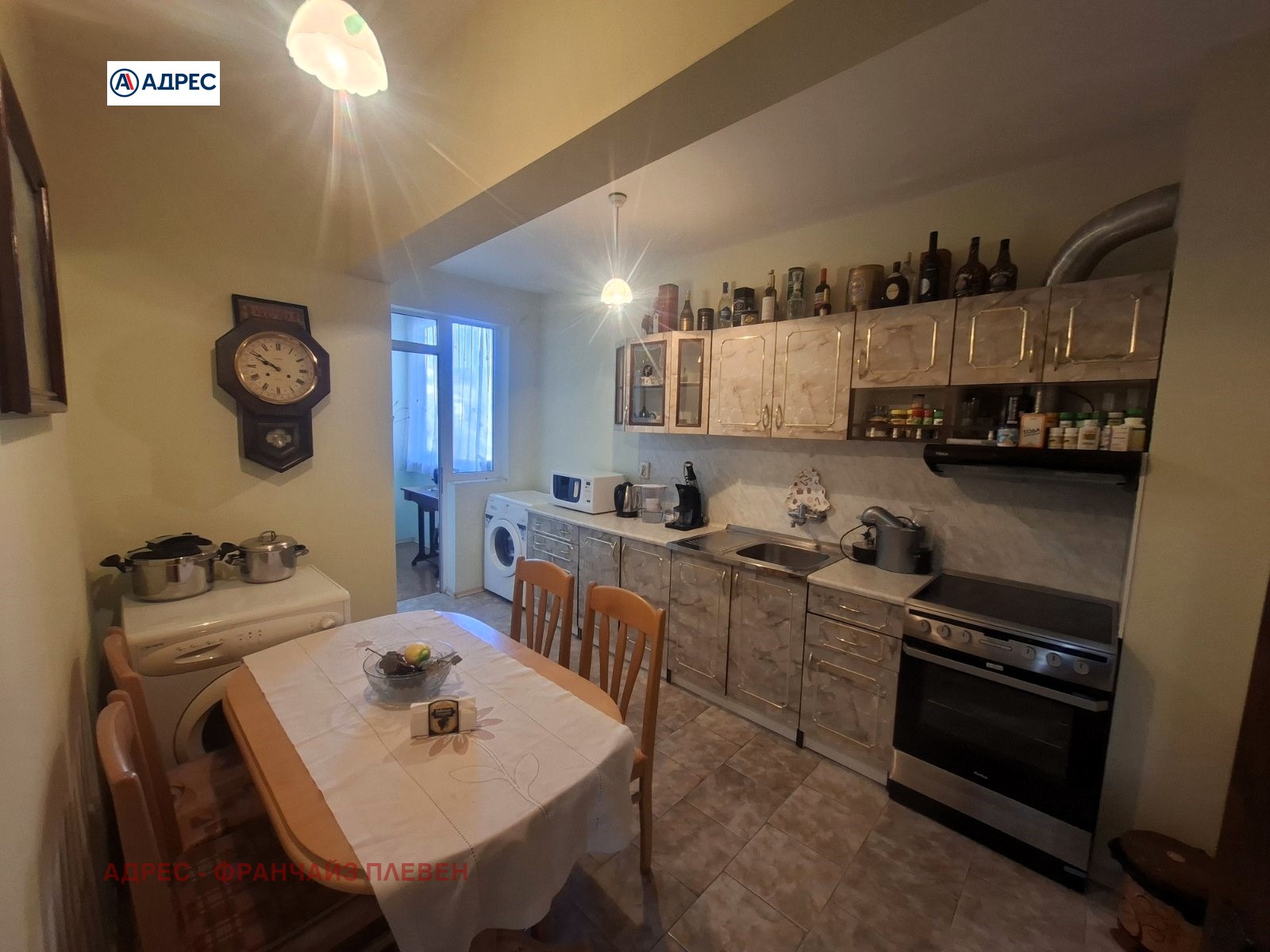 ���� ��� ���� 3-����� | Imot.bg � ����������� 6