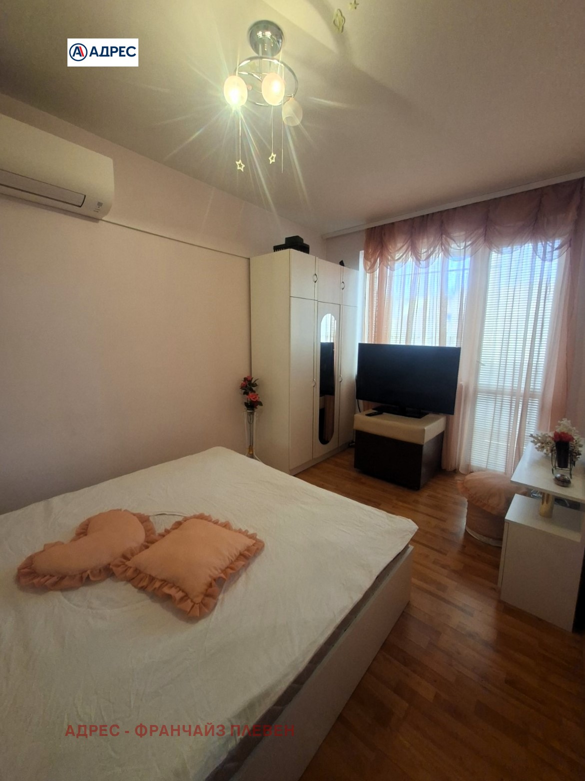 ���� ��� ���� 3-����� | Imot.bg � ����������� 9