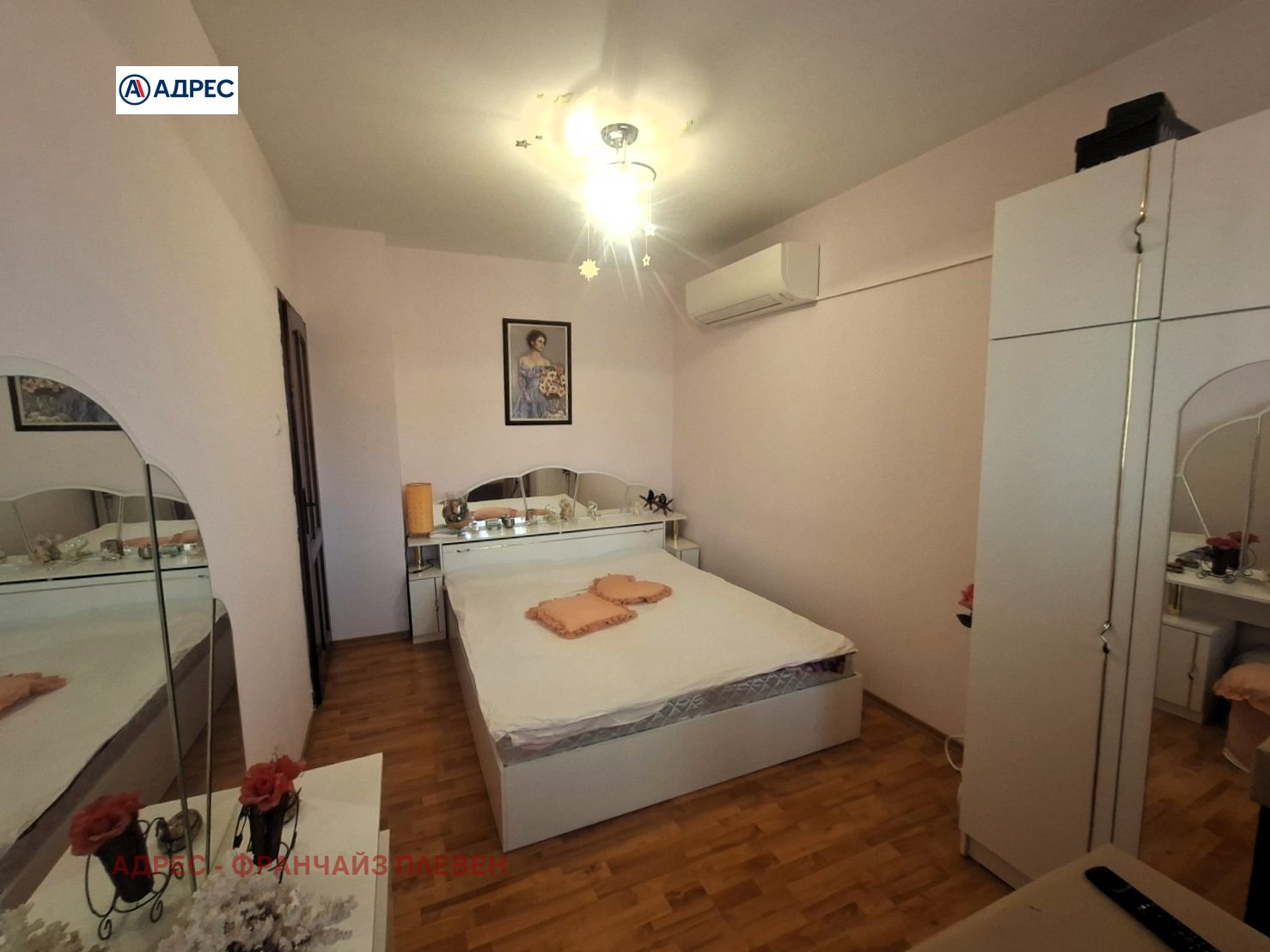 ���� ��� ���� 3-����� | Imot.bg � ����������� 8