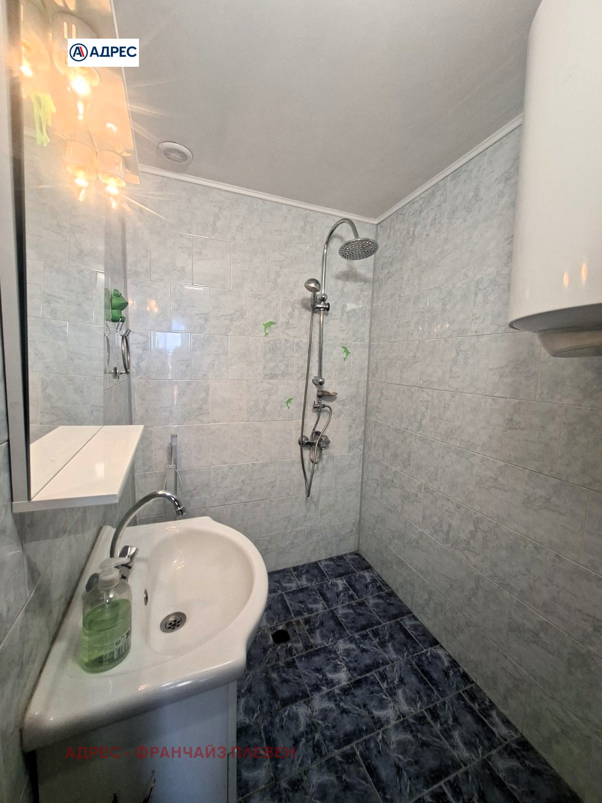 ���� ��� ���� 3-����� | Imot.bg � ����������� 15