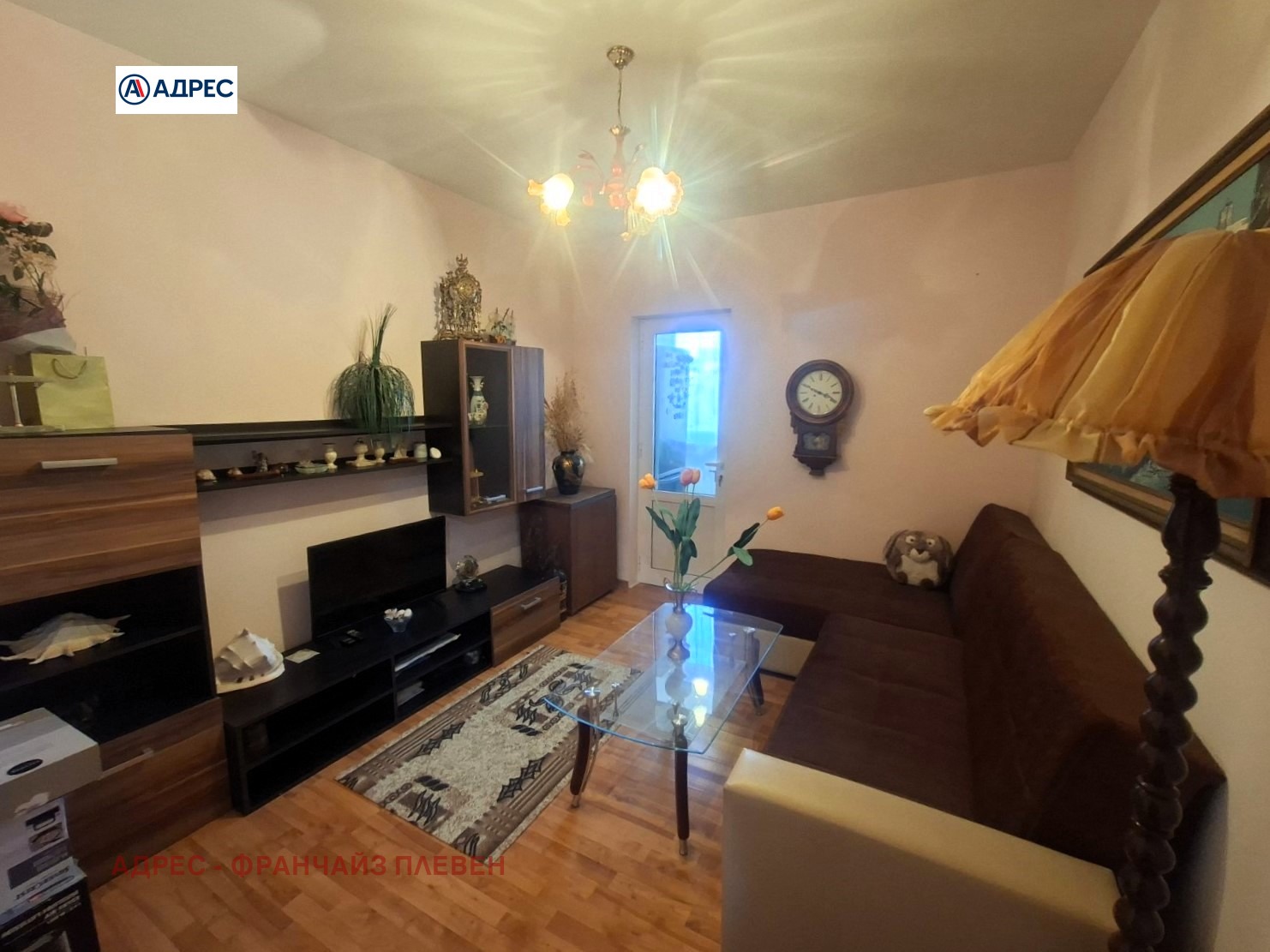���� ��� ���� 3-����� | Imot.bg � ����������� 4