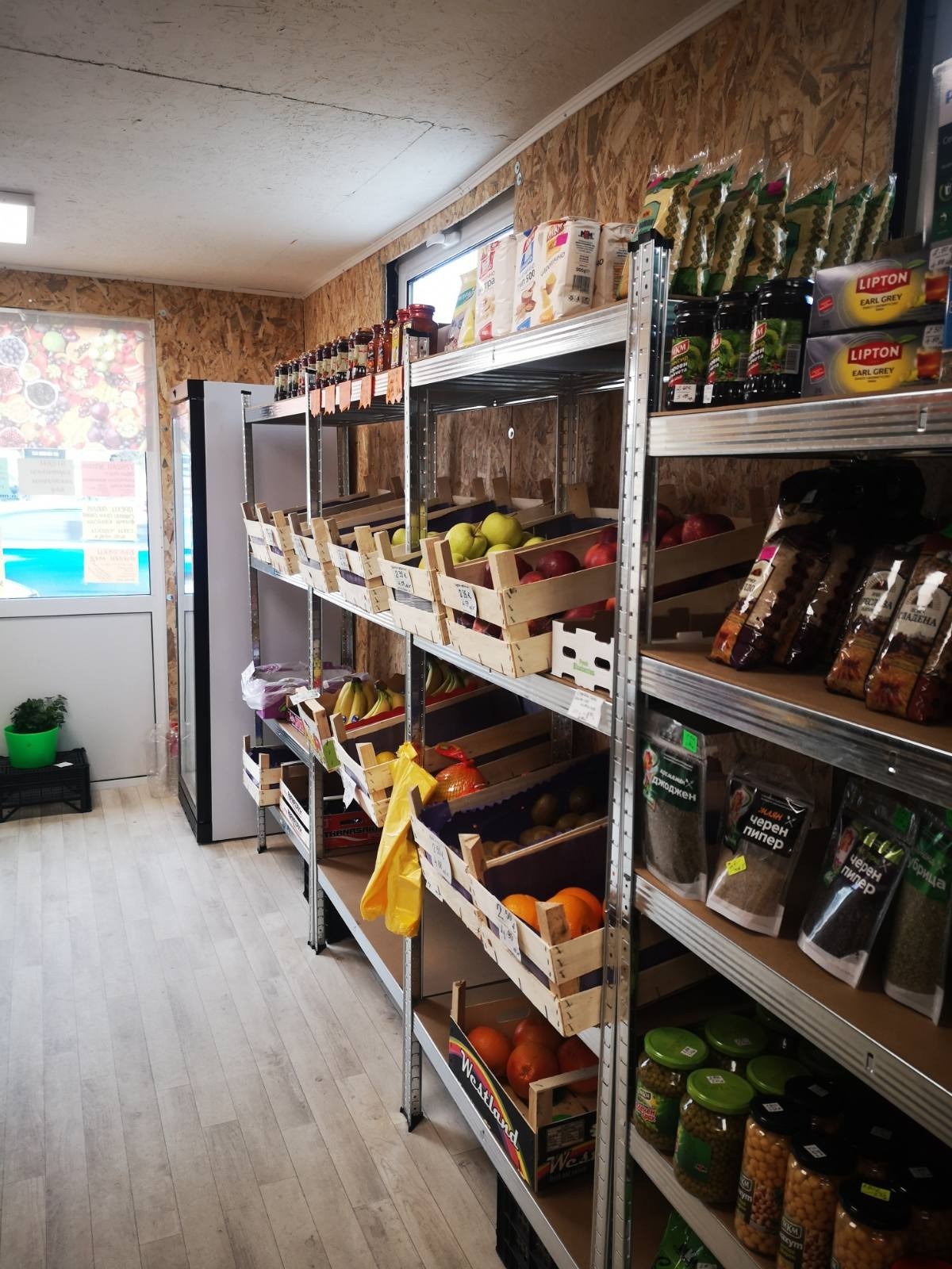 ���� ��� ���� ������� | Imot.bg � ����������� 10