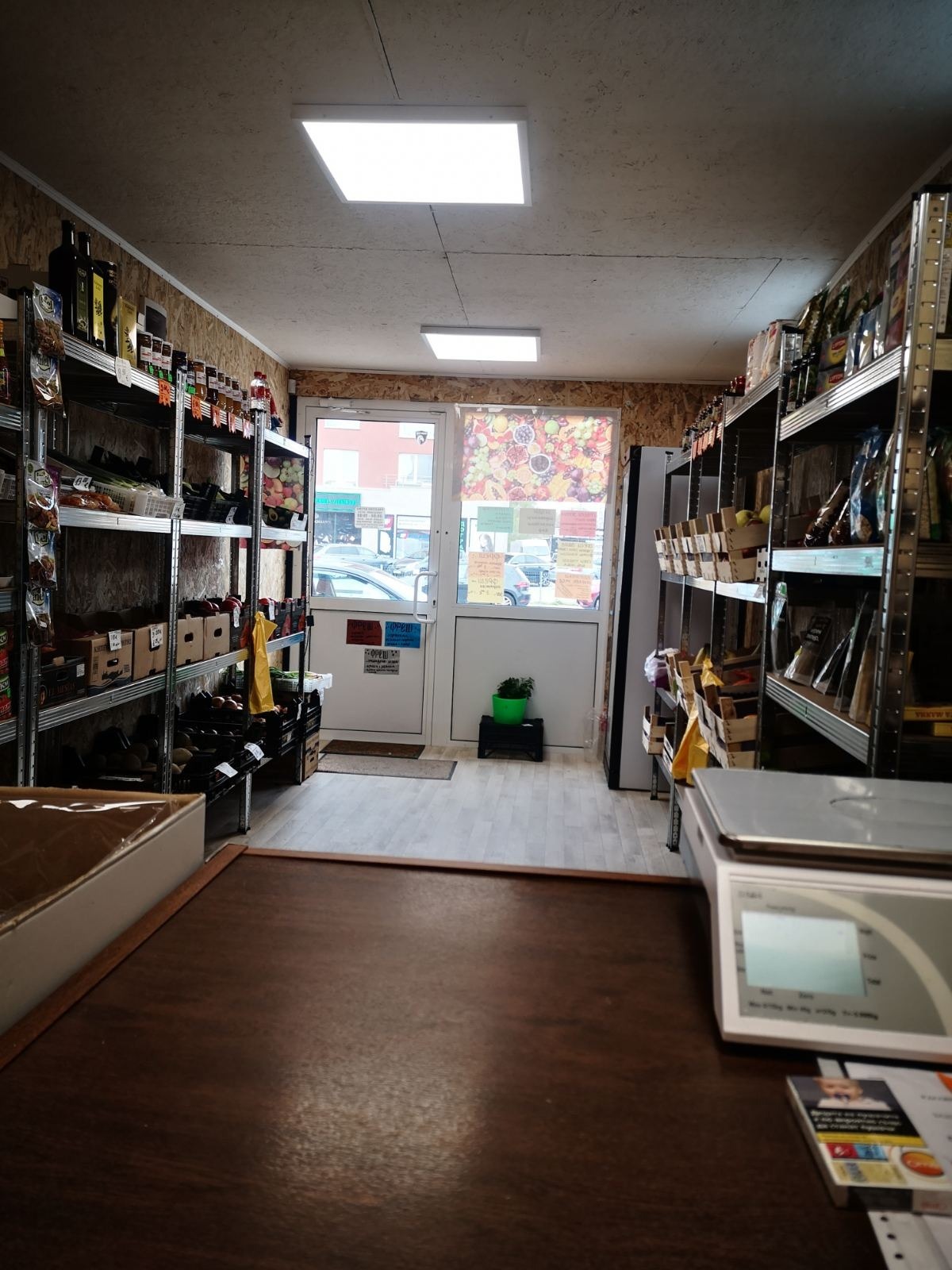 ���� ��� ���� ������� | Imot.bg � ����������� 9